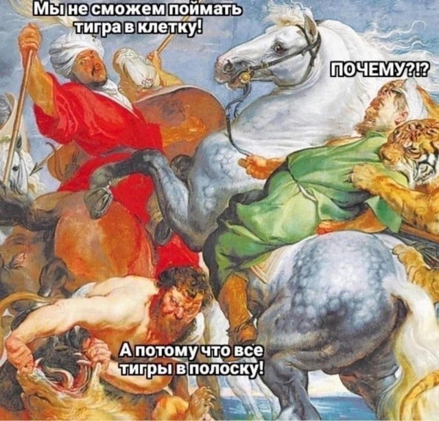 Иллюстрации