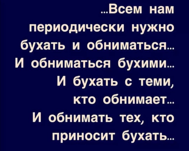 Так себе картинки 31.05.25