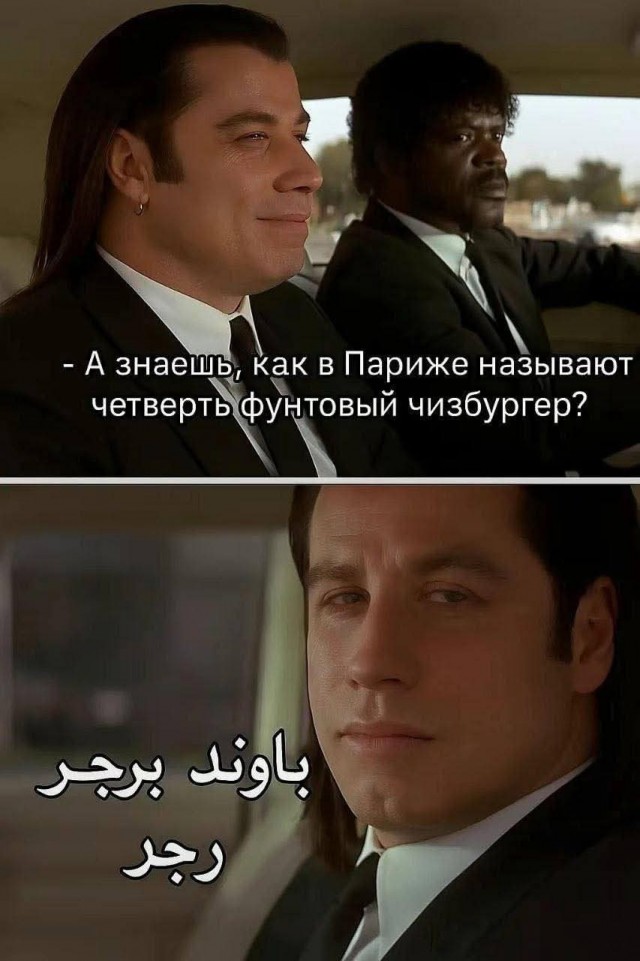 Маленькая пятница 02.07.25