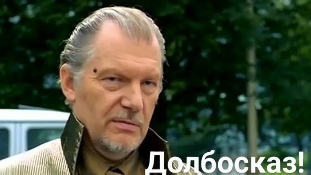 И чтоб без скафандра