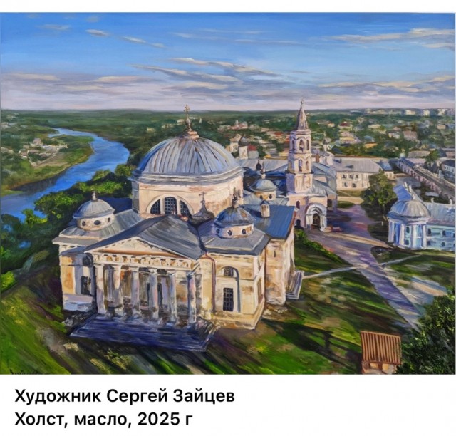 АРТ-Воскресенье