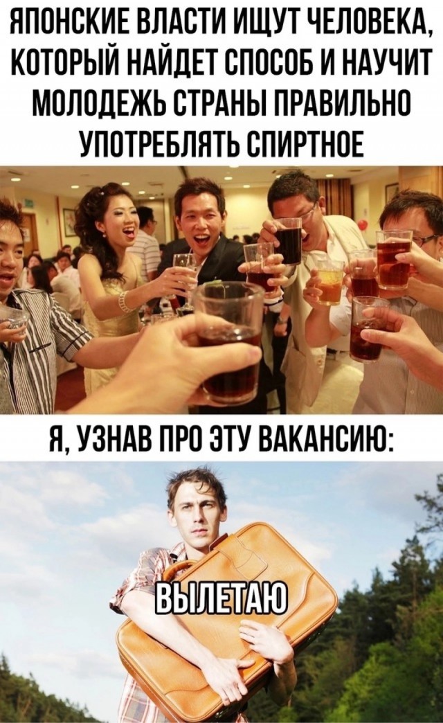 Так себе картинки 05.08.25