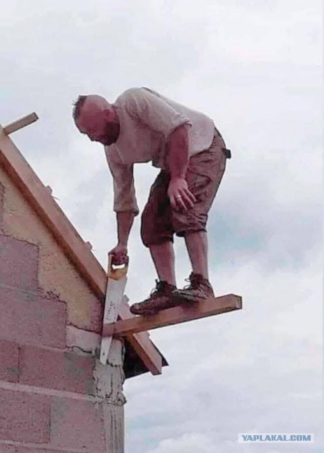 Строительные леса