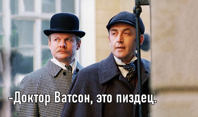 Великобритания