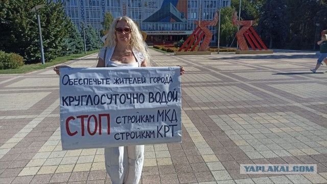 Дворец Сингха Дурбар в Катманду полностью сгорел