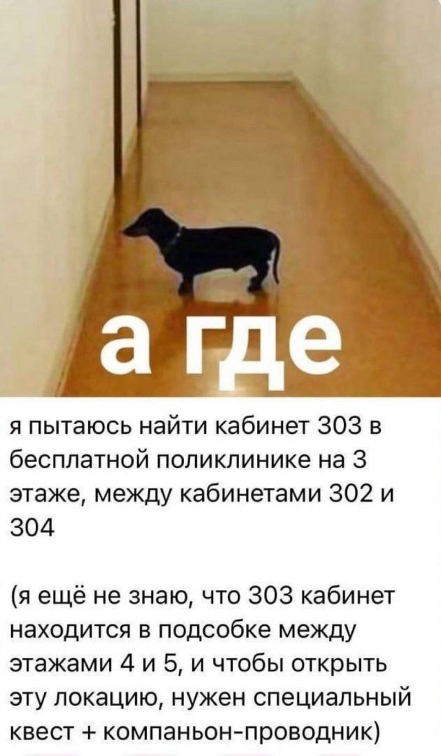 Картинки , вторник 14-е