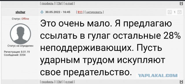Евросоюз не намерен покупать газ у России даже при подписании мирного соглашения с Украиной