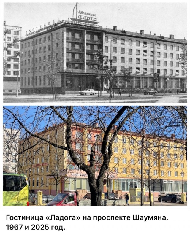 Петербург . Было и стало . Часть четвертая