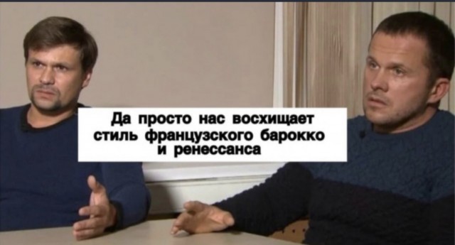 Во Франции ограбили еще один музей после Лувра