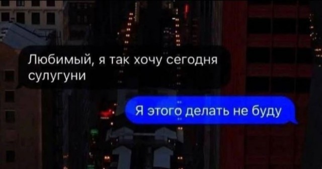 Картинки для деградации 72 (разной степени свежести)