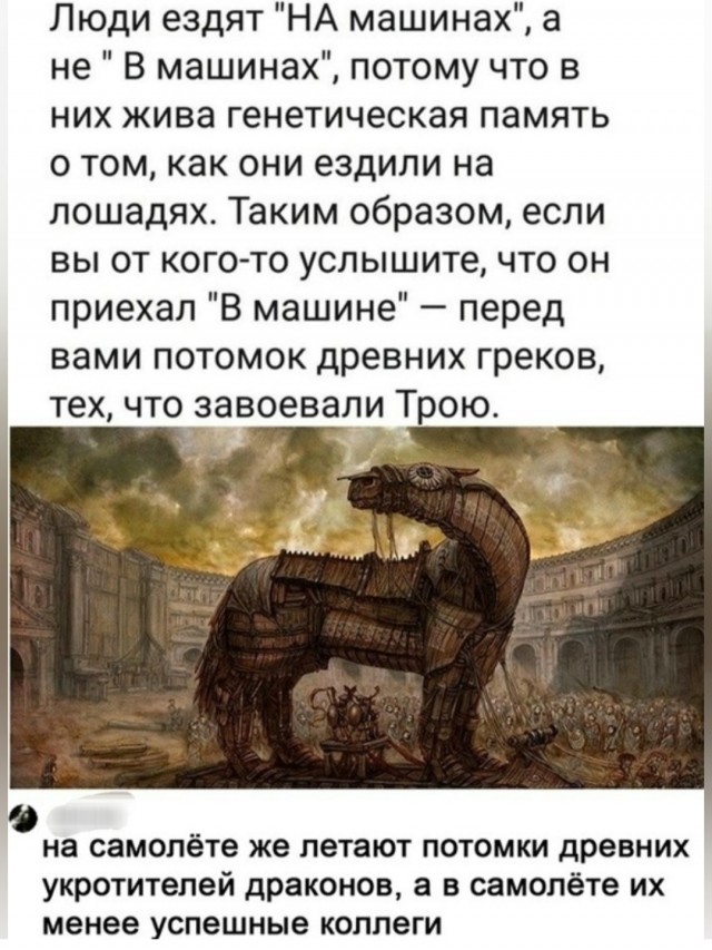 Картинки всякие разные невпопад