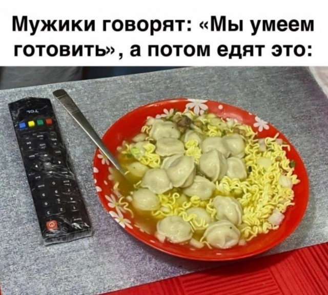 Воскресные картинки