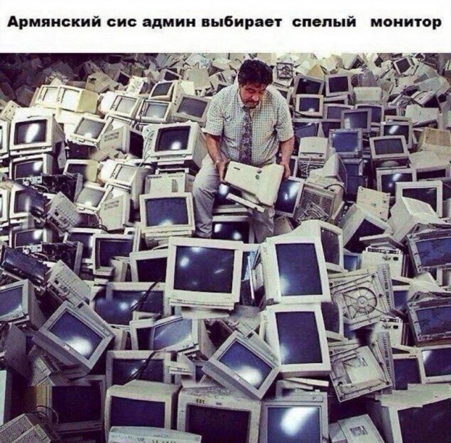 Бессистемные картинки