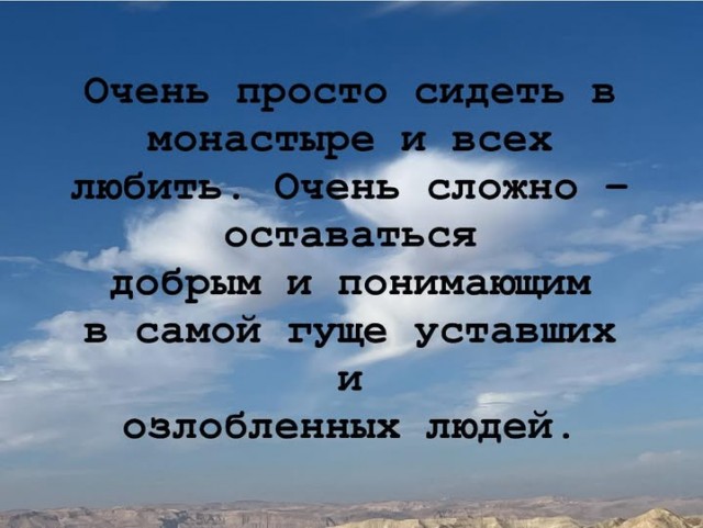 Четверговые картинки
