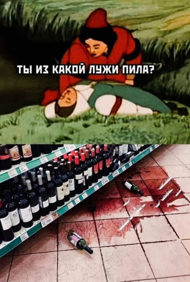 Пятница . Картинки
