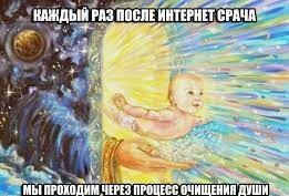 Дамы и Господа, пожелание вам картинкой на этот год высылаю.