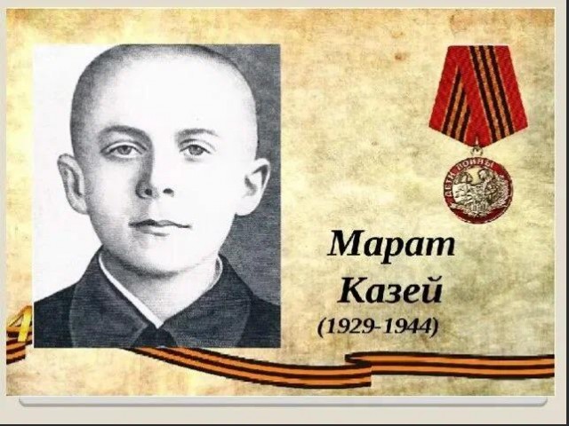Какие ваши любимые персонажи были в детстве?