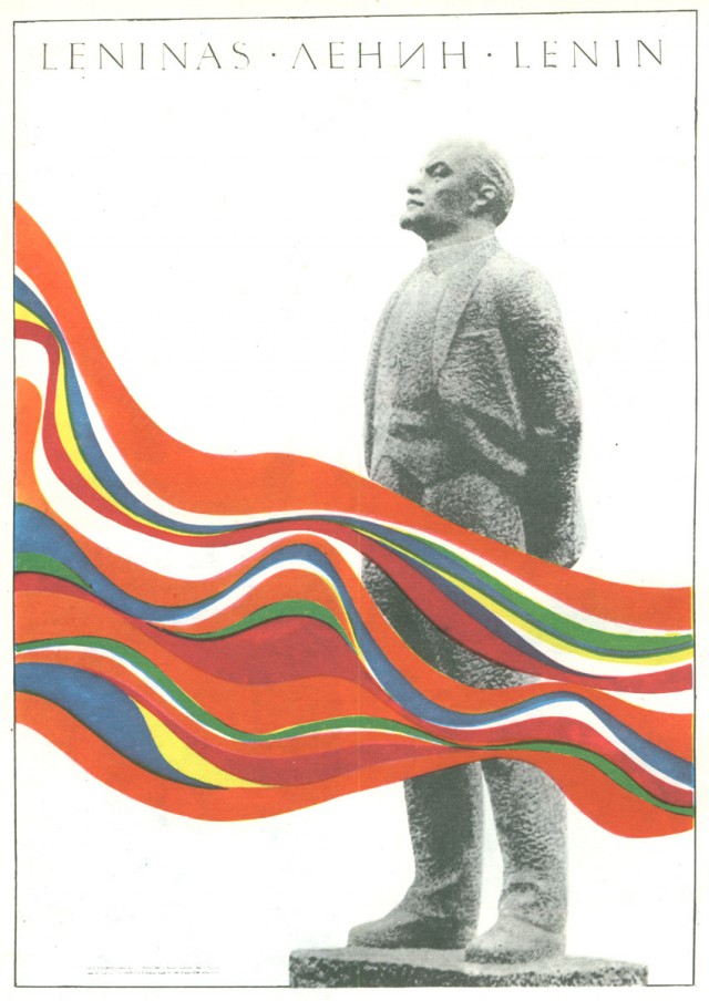 Импичмент ельцину