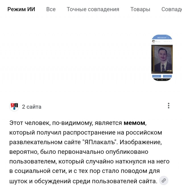 Подружки симпопо в примерочной