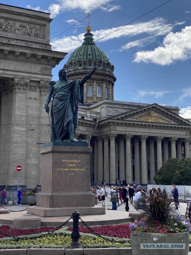 Здравствуй, Петербург!