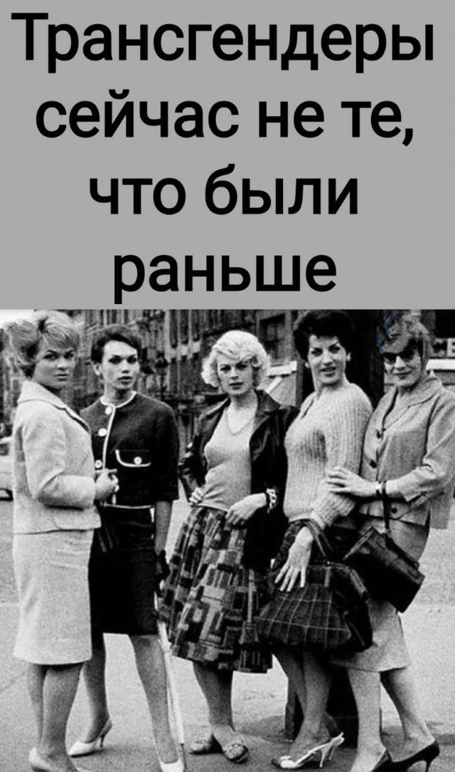 18-летний трансгендер* устроил стрельбу в школе в Канаде