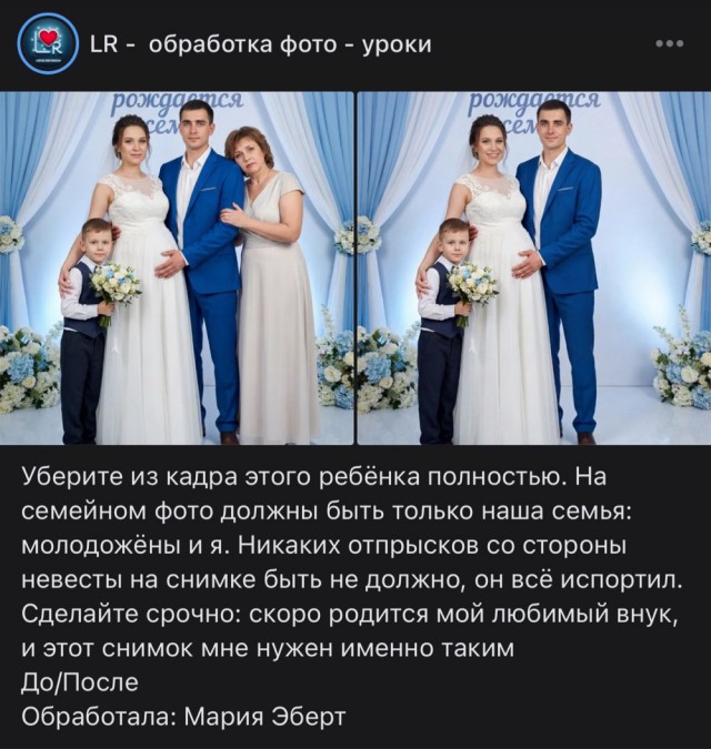 Может выписка и худшая, зато вписка была отменная.