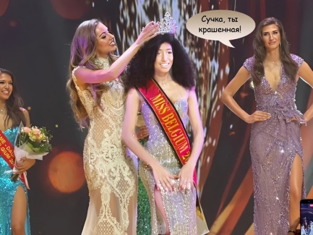 Господа гусары ваш выход