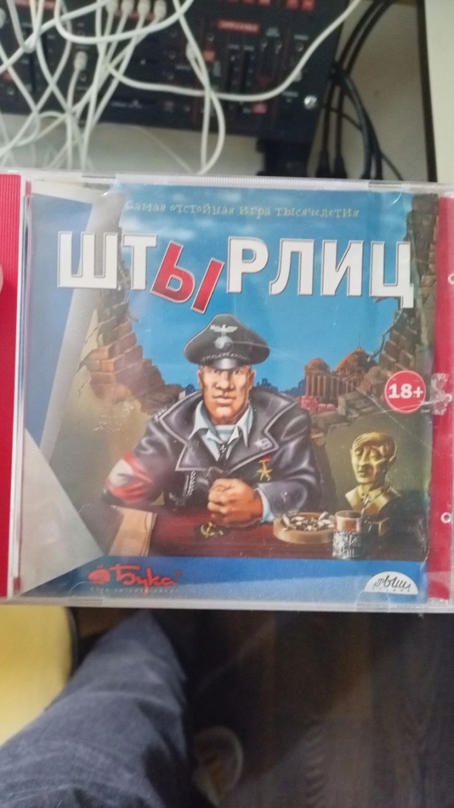 «Не от кого рожать»