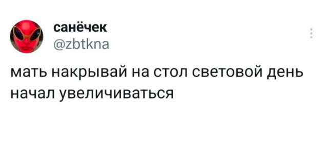 Картинки для деградации 166 (разной степени свежести)