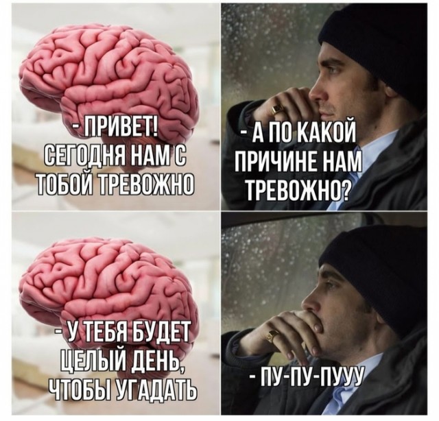Веселые картинки в пятницу (27.03)