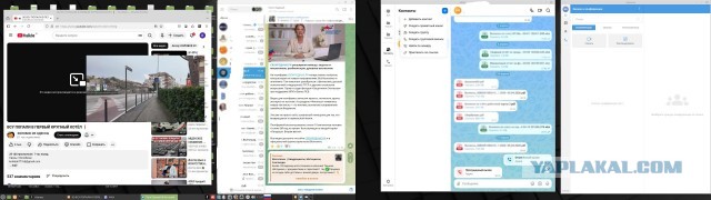 Telegram внезапно заработал без VPN и прокси
