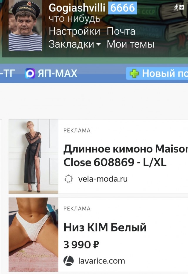 Автоэксперты: половина китайских автобрендов может исчезнуть с российского рынка к 2027 году