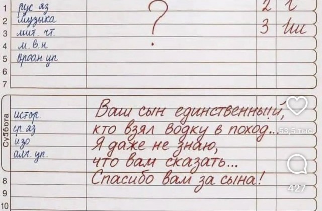 Улыбательные картинки