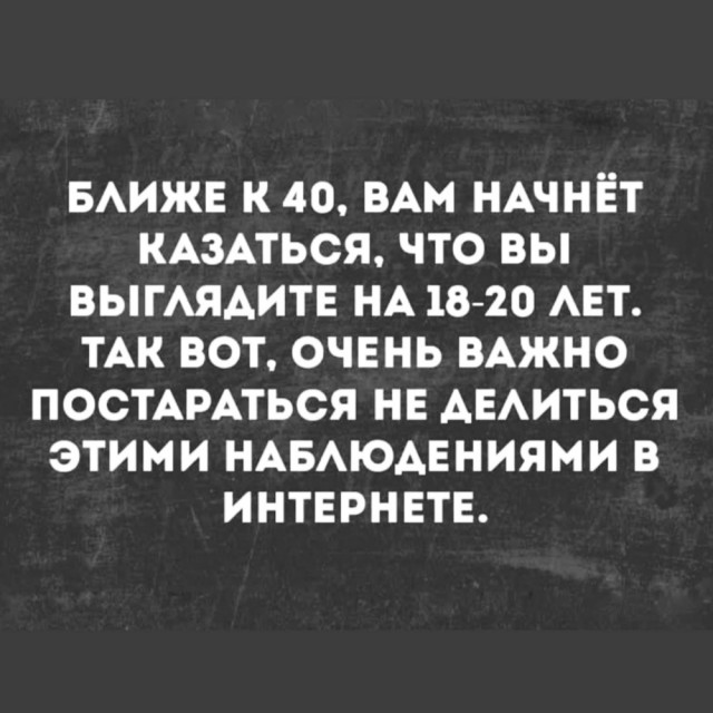 Вторника картинки