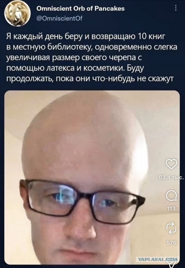 В Екатеринбурге ввели «сухой закон» на три дня из-за приезда библиотекарей