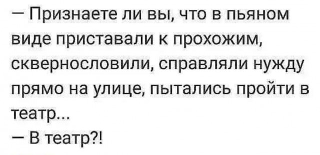 Картиночки, баянчики 12 июня