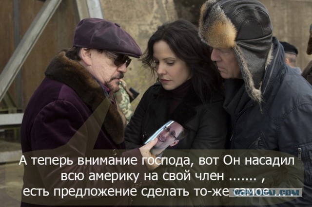 Ipad mini за лучшую фотожабу для фильма РЭД 2