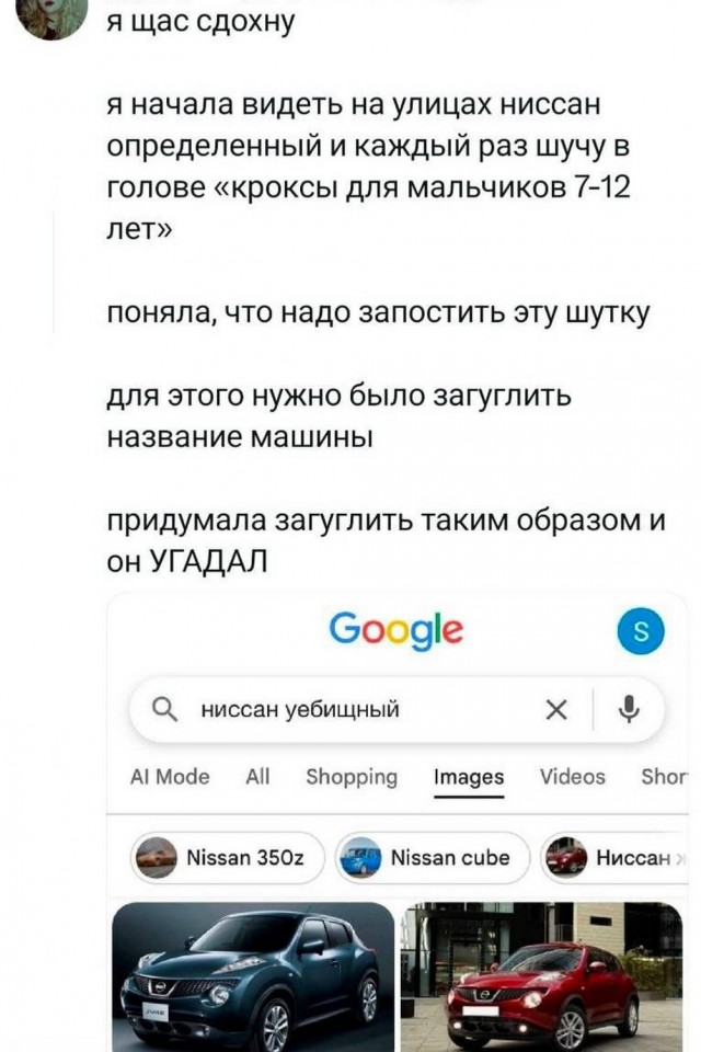 Картиночки, баянчики 08 июля