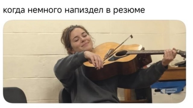 Веселые картинки в понедельник (03.08)