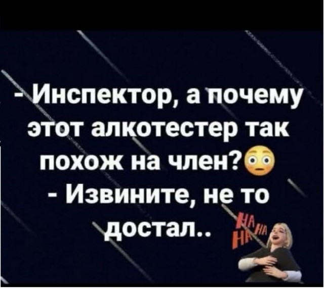 Веселые картинки в пятницу (21.08)