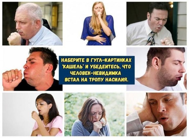 Что такое вагина?