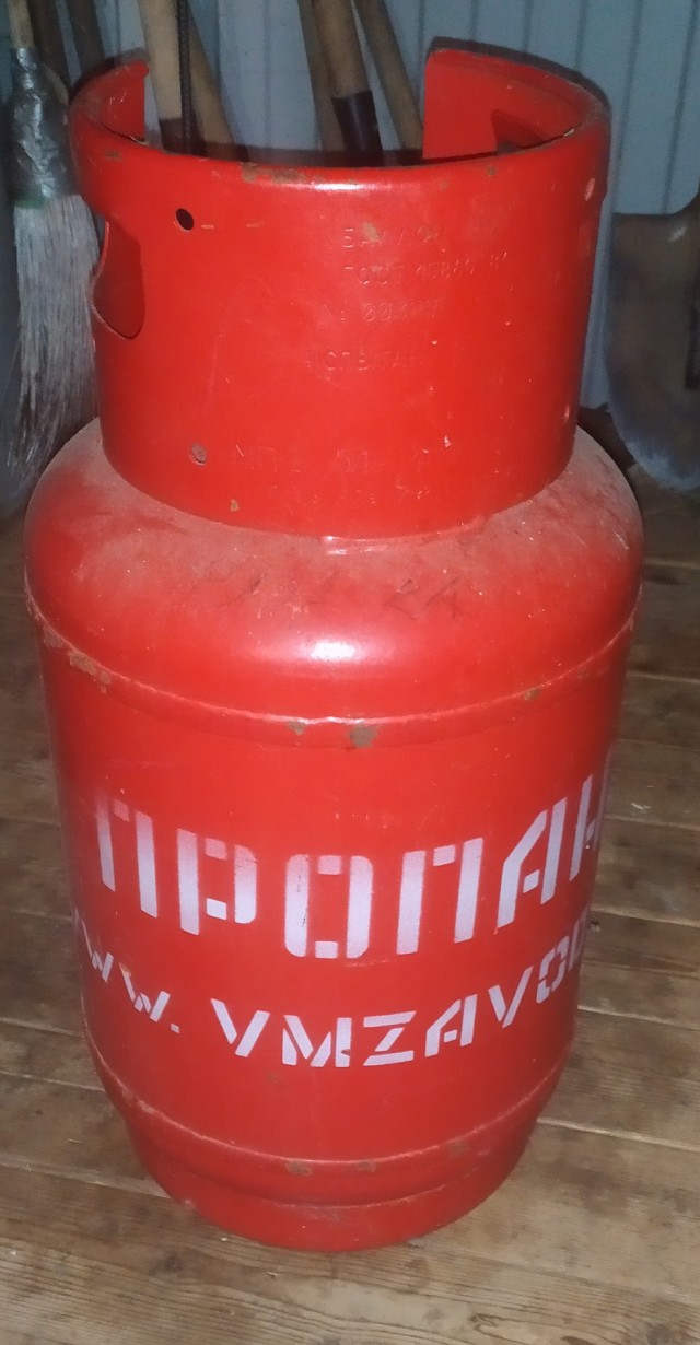 Газ. Дача. Заботы.
