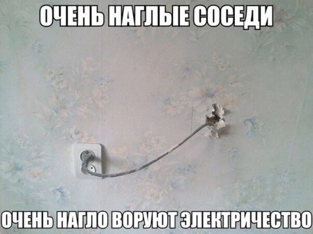 Так себе картинки 07.09.26