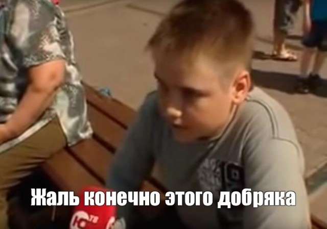 Сходил в WB - записался на зону.