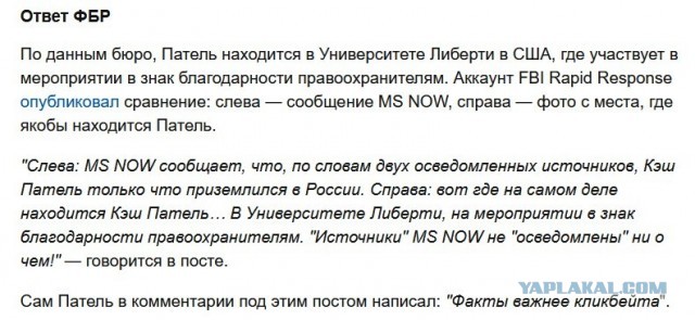Генерала наверное давать будут