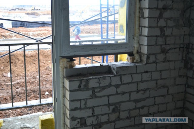 Нет денег на приличное жилье? Купите "путинку"!