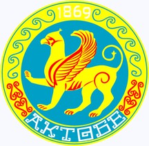 Заметка о гербах
