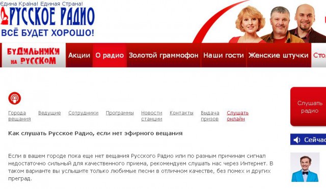 Яндексу пора бы уже определиться