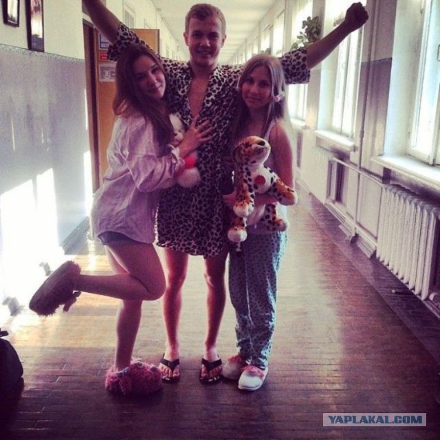 Последний звонок 2014