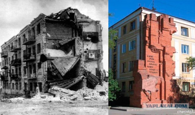 Высадка в Нормандии 70 лет спустя